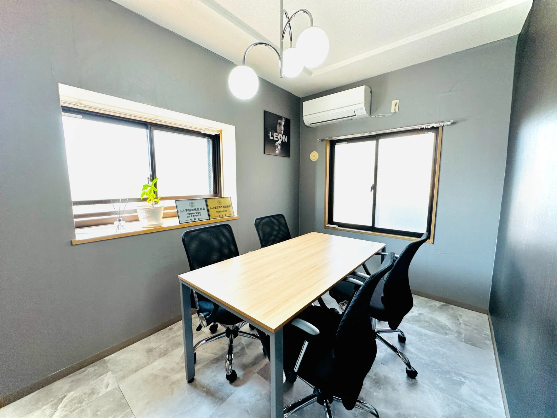 株式会社エフリーフハウス